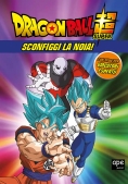 Immagine 0 di Sconfiggi La Noia! Dragon Ball. Ediz. A Colori