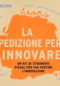 Immagine 0 di Spedizione Per Innovare