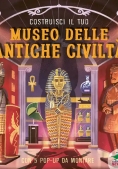 Immagine 0 di Costruisci Il Tuo Museo Delle Antiche Civilta'