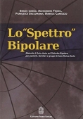 Immagine 0 di Spettro Bipolare