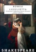 Immagine 0 di Romeo E Giulietta