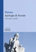 Immagine 0 di Apologia Di Socrate