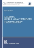 Immagine 0 di Takaful Oltre Il Legal Transplant