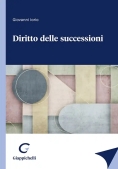 Immagine 0 di Diritto Delle Successioni