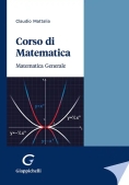 Immagine 0 di Cordo Di Matematica - Matematica Generale