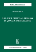 Immagine 0 di Srl Pmi Offerta Al Pubblico Quote Partec