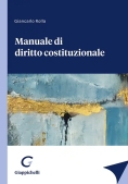 Immagine 0 di Manuale Diritto Costituzionale