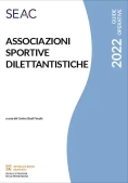 Immagine 0 di Associazioni Sportive Dilettantistiche