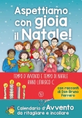 Immagine 0 di Aspettiamo Con Gioia Il Natale!