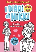 Immagine 0 di Ballo Della Scuola. I Diari Di Nikki, Il