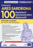 Immagine 0 di Concorso 98 Assistenti Amministrativi Ares Sardegna