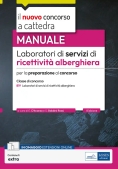 Immagine 0 di Laboratorio Servizi Ricettivita' Alberghiera