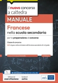 Immagine 0 di Manuale Francese A22