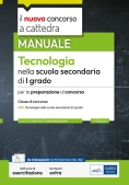 Immagine 0 di Manuale Tecnologia A60