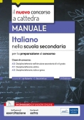 Immagine 0 di Manuale Italiano A12 A11 A13