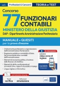 Immagine 0 di 77 Funzionari Contabili - Ministero Giustizia Dap - Manuale Prova D'esam