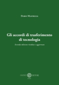 Immagine 0 di Accordi Trasferimento Di Tecnologia