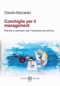 Immagine 0 di Conchiglie Per Il Management