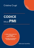 Immagine 0 di Codice Delle Pmi