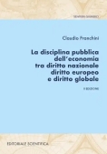 Immagine 0 di Disciplina Pubblica Economia 2ed.