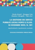 Immagine 0 di Gestione Servizi Pubblici Locali