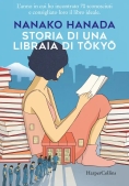 Immagine 0 di Storia Di Una Libraia Di Tokyo