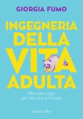 Immagine 0 di Ingegneria Della Vita Adulta