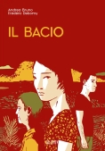 Immagine 0 di Bacio