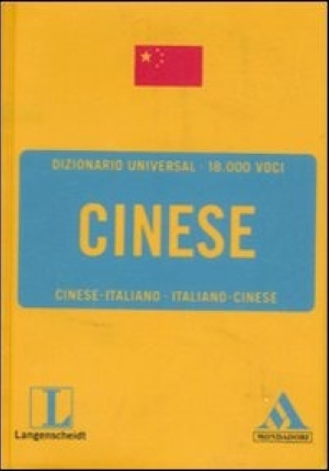 Langenscheidt. Cinese. Italiano-cinese, Cinese-italiano fronte