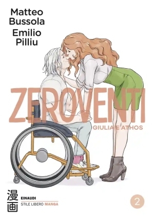 Zeroventi 2. Giulia E Athos fronte