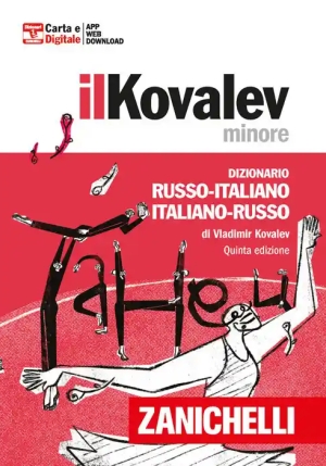 Kovalev Minore. Dizionario Russo-italiano, Italiano-russo. Con Contenuto Digitale (fornito Elettroni fronte