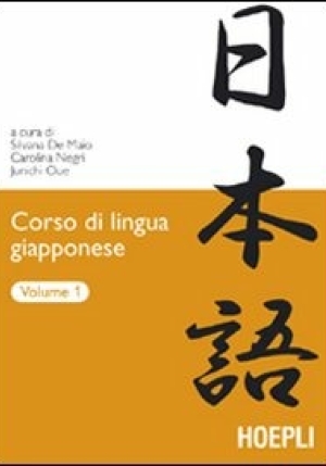 Corso Di Lingua Giapponese. Vol. 2 fronte