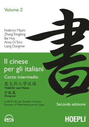 Cinese Per Gli Italiani (il). Vol. 2 fronte