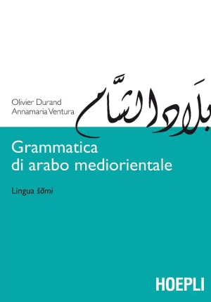 Grammatica Di Arabo Mediorientale. Lingua Sami fronte