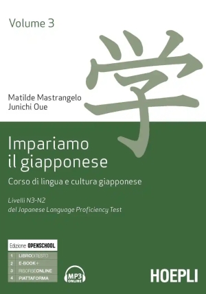 Corso Di Lingua E Cultura Giapponese. Livelli N5-n4 Del Del Japanese Lan fronte