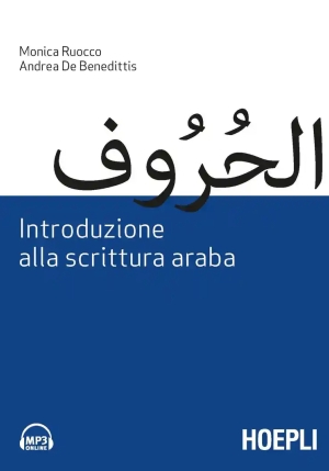 Introduzione Alla Scrittura Araba. Con File Audio Per Il Download fronte