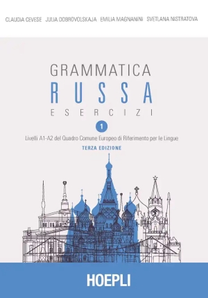 Grammatica Russa. Esercizi. Vol. 1 fronte