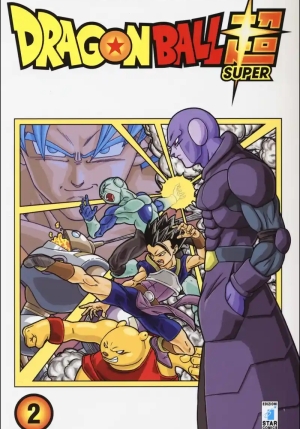 Dragon Ball Super. Vol. 2 fronte