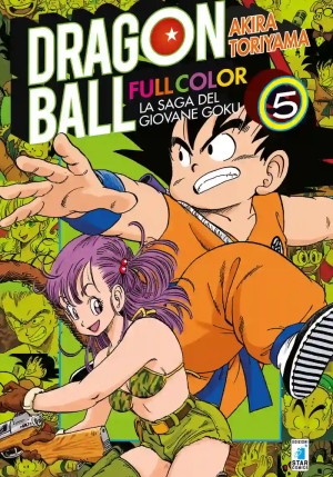 Saga Del Giovane Goku. Dragon Ball Full Color (la). Vol. 5 fronte