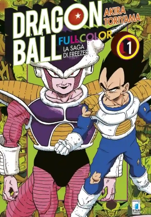 Saga Di Freezer - Dragon Ball Full Color Vol1 fronte