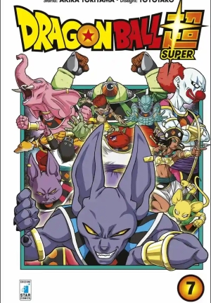 Dragon Ball Super. Vol. 7 fronte