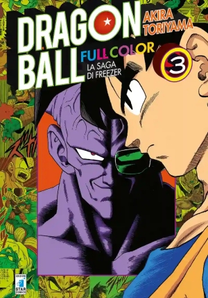 Saga Di Freezer - Dragon Ball Full Color Vol3 fronte