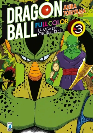 Saga Dei Cyborg E Di Cell. Dragon Ball Full Color (la). Vol. 3 fronte