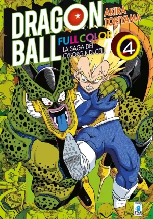 Saga Dei Cyborg E Di Cell. Dragon Ball Full Color (la). Vol. 4 fronte