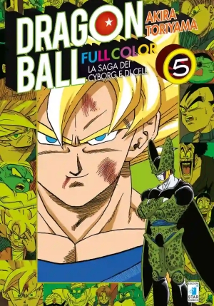 Saga Dei Cyborg E Di Cell. Dragon Ball Full Color (la). Vol. 5 fronte