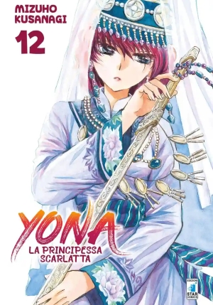 Yona - La Principessa Scarlatta Vol12 fronte