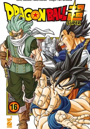 Dragon Ball Super N.16 fronte