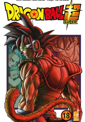 Dragon Ball Super. Vol. 18 fronte