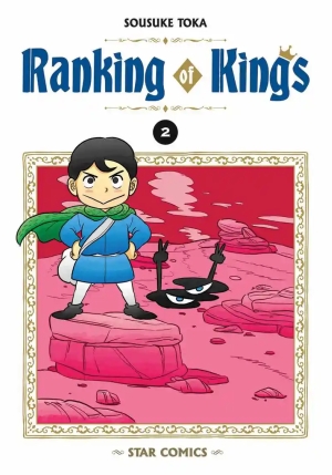 Ranking Of Kings.  Vol2 fronte