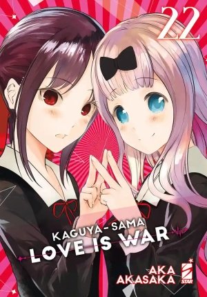 Kaguya-sama.love Is War Vol22 fronte